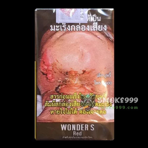บุหรี่นอก วันเดอร์ แดง ของแท้